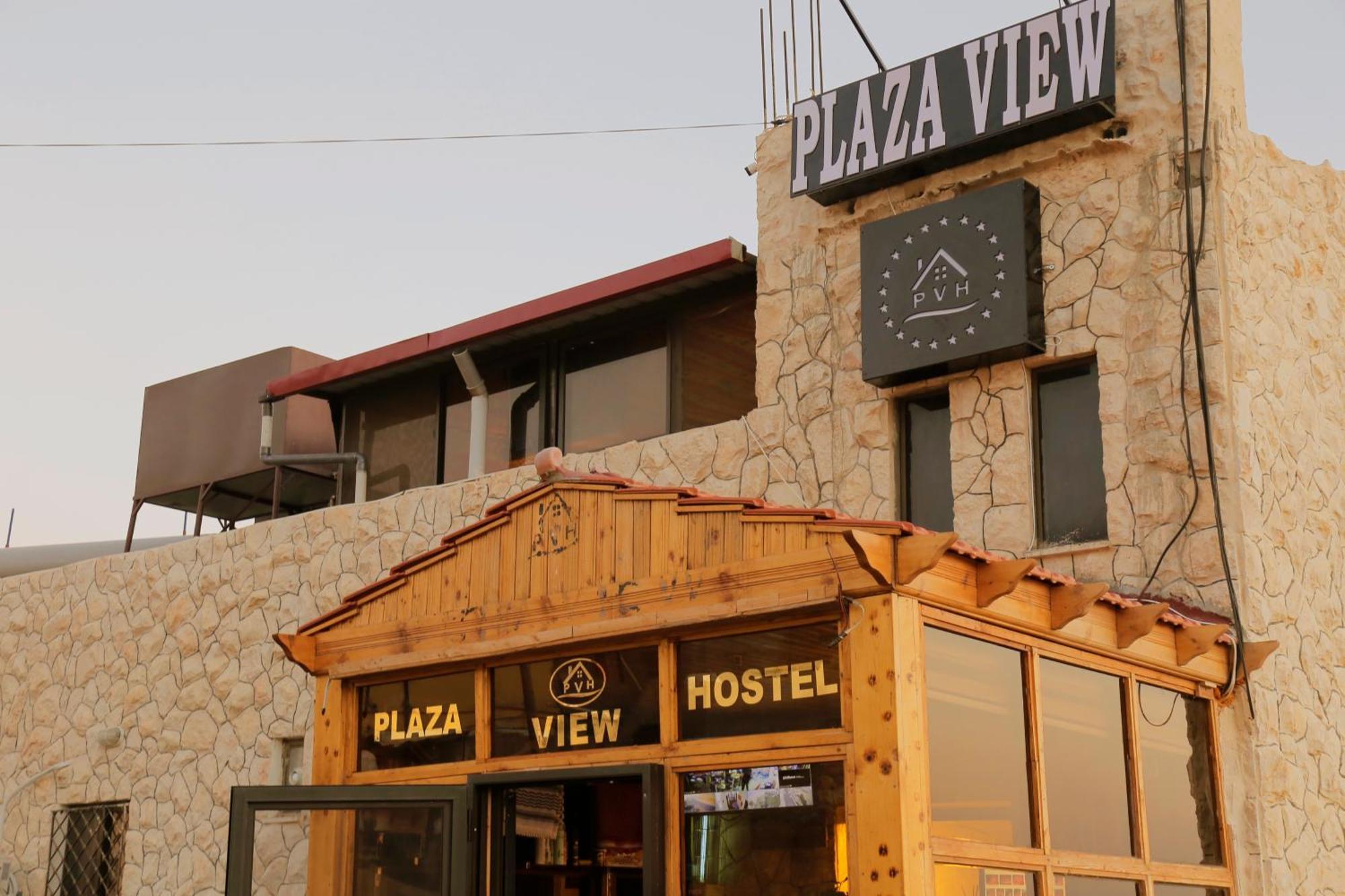 Plaza View Hostel Aţ Ţayyibah Eksteriør billede